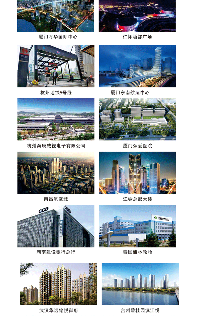 1603334805149131.gif 未标题-1_09.gif