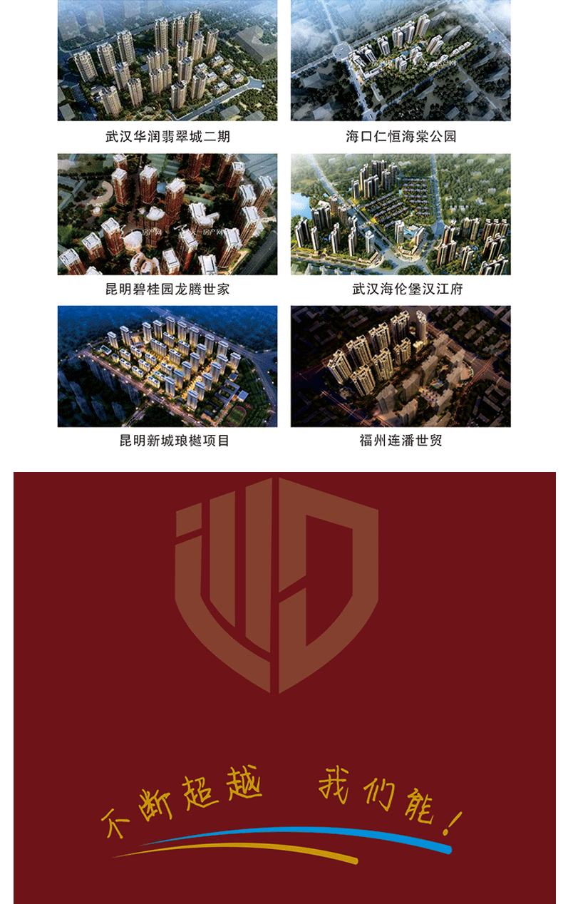 1603334812810816.gif 未标题-1_10.gif