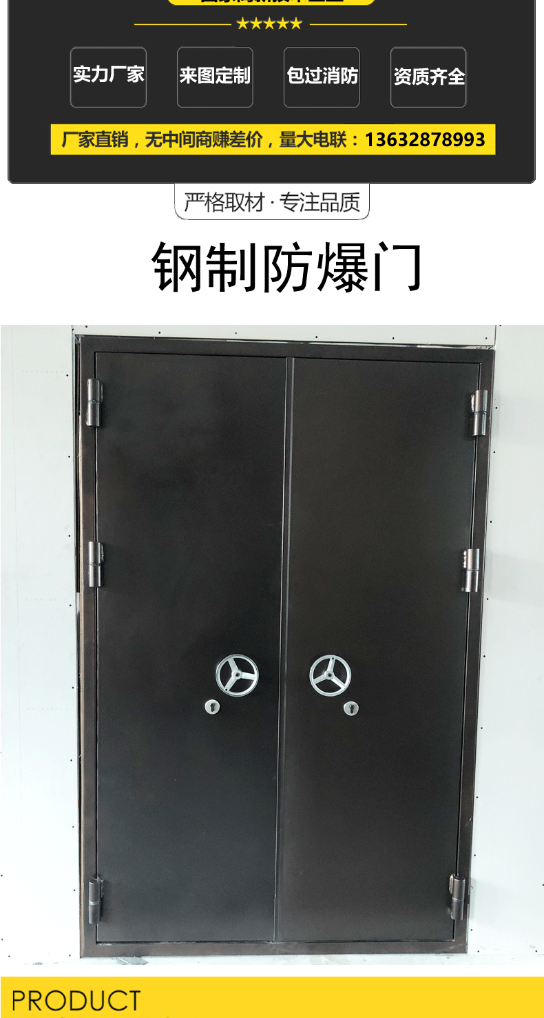 详情_03.gif