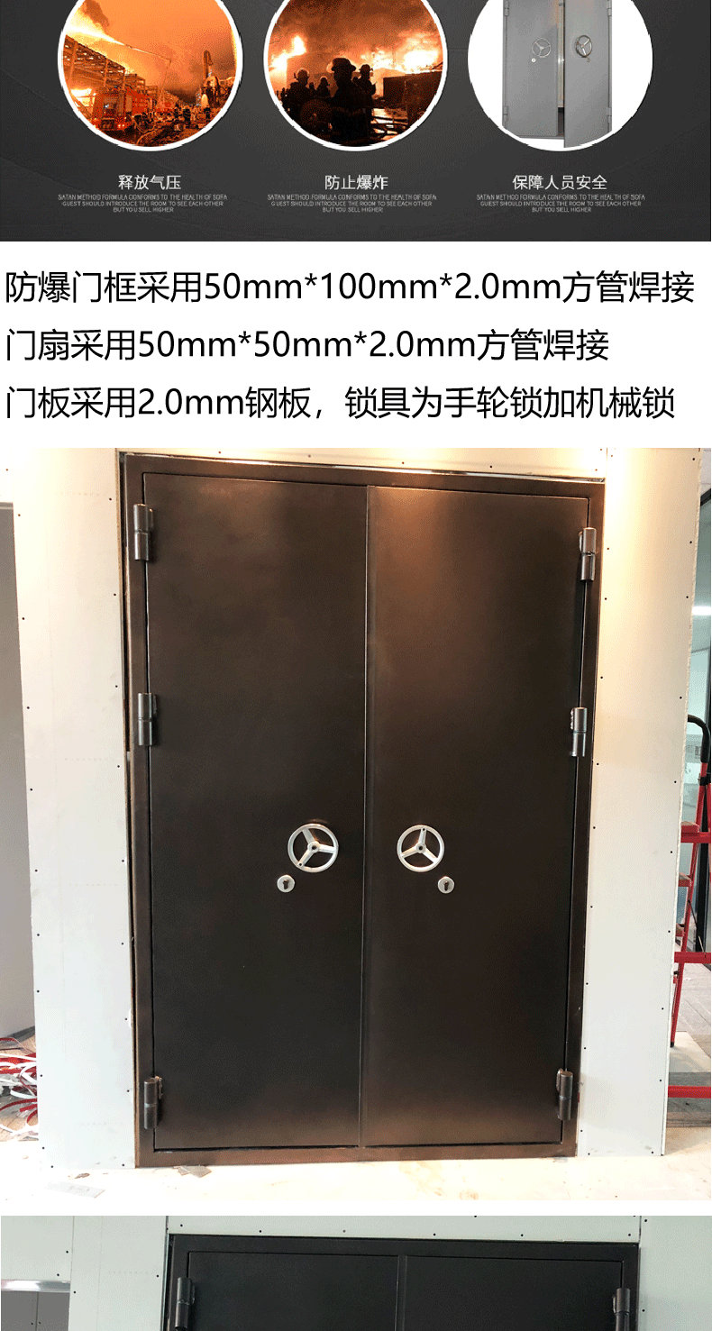 详情_05.gif