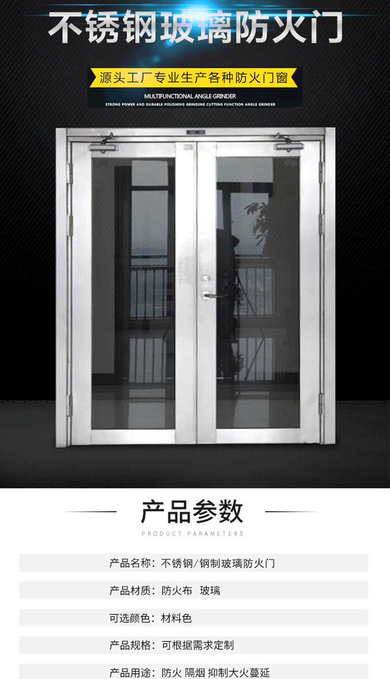 未标题-1_02.gif