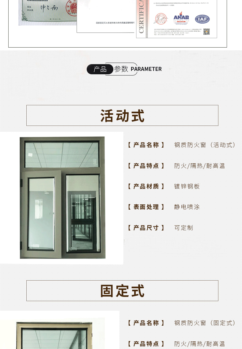 详情_02.gif