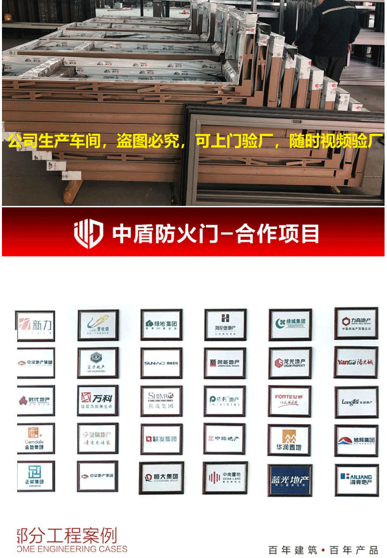 详情_08.gif