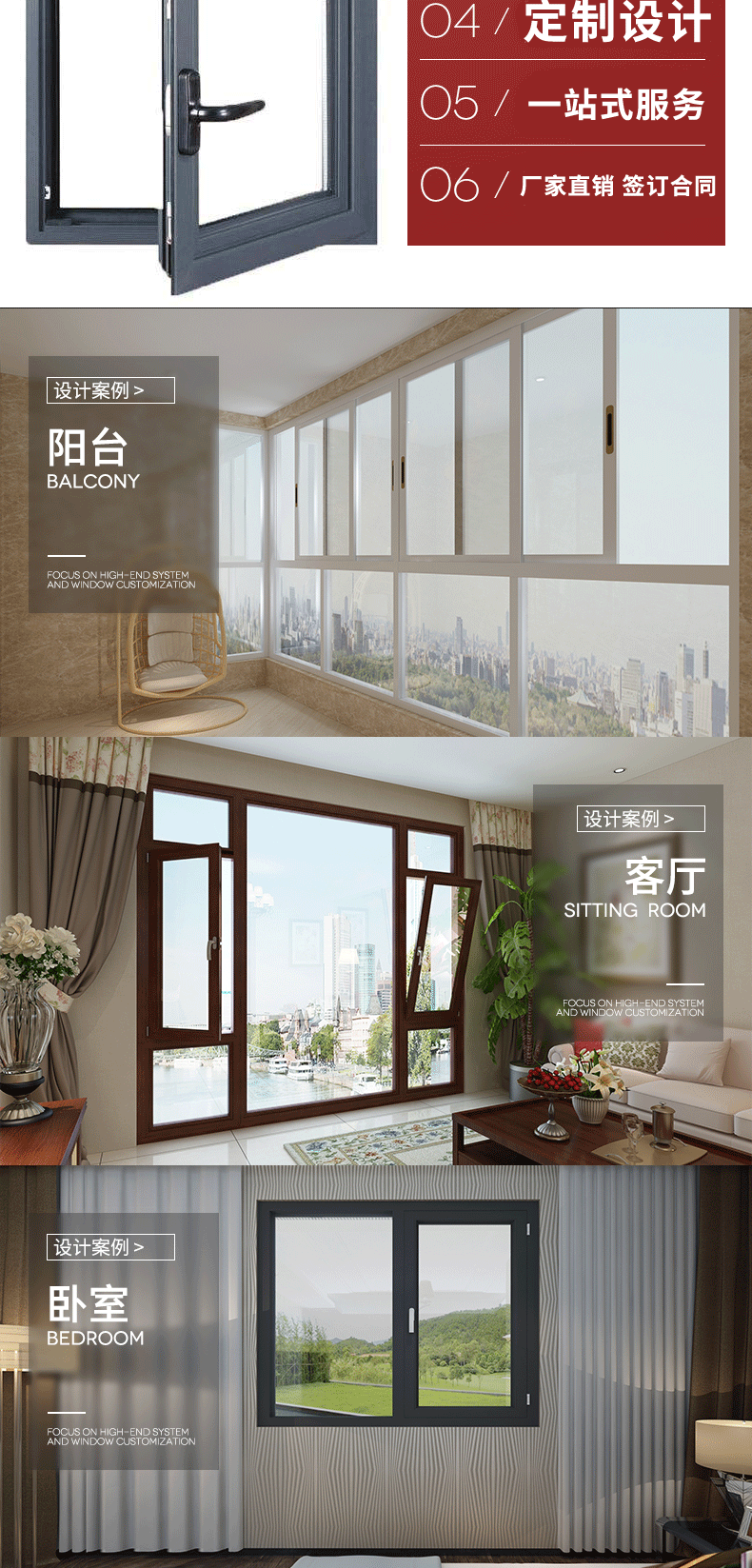 1604023195982314.gif 未标题-1_02.gif