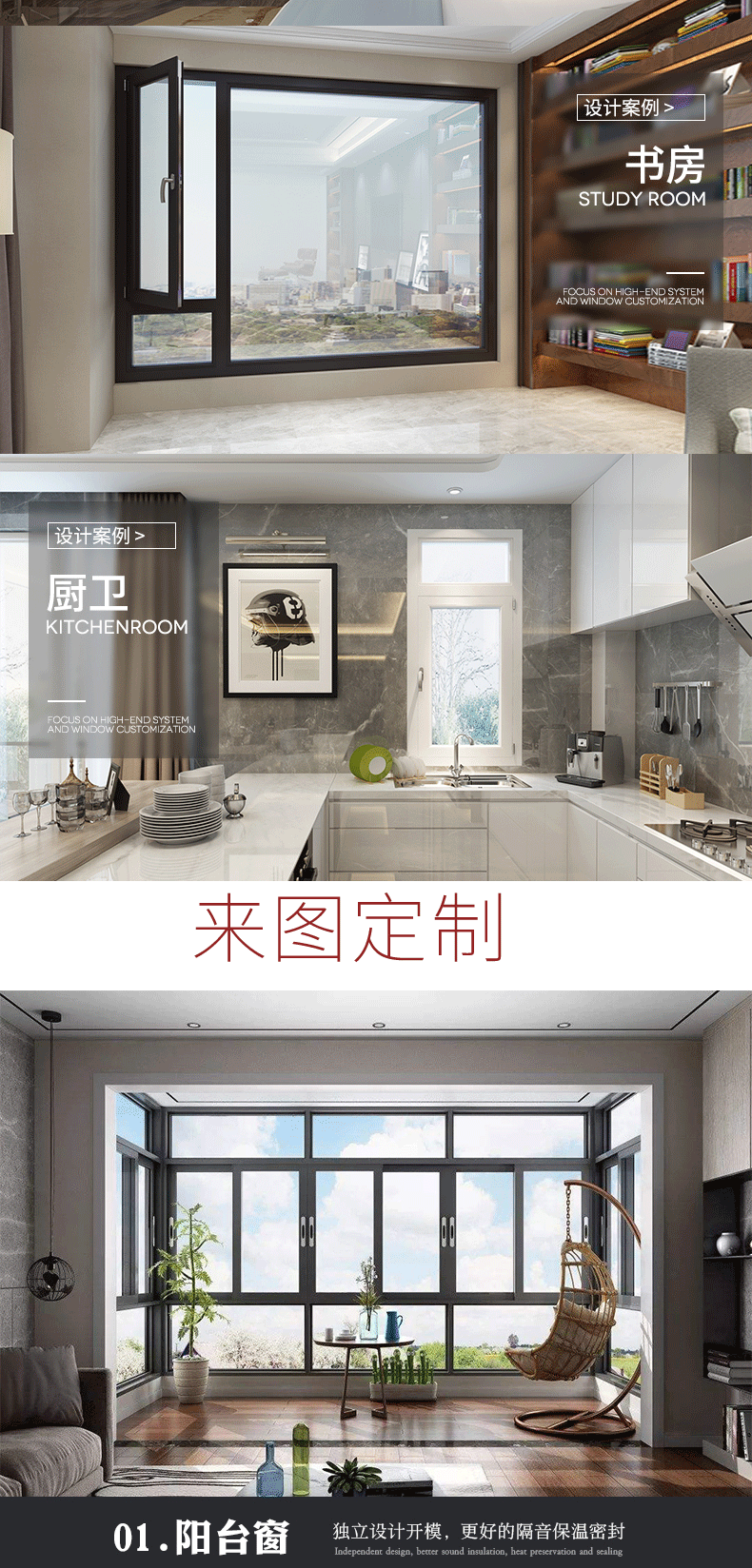 1604023202834689.gif 未标题-1_03.gif