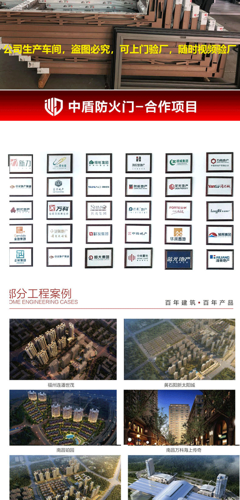 1604023247688767.gif 未标题-1_09.gif