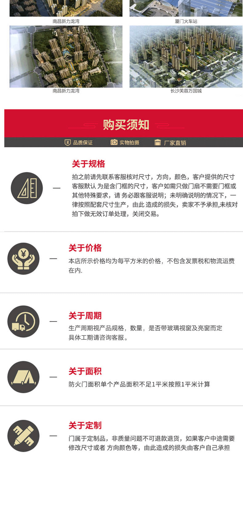 1604023253175253.gif 未标题-1_10.gif