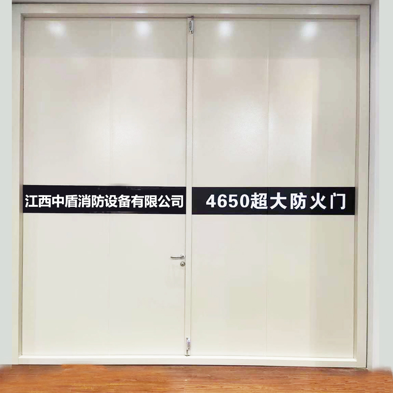 超大防火门4.6米5米防火门厂家甲级钢质防火门丙级消防门乙级钢制隔热不锈钢防火门